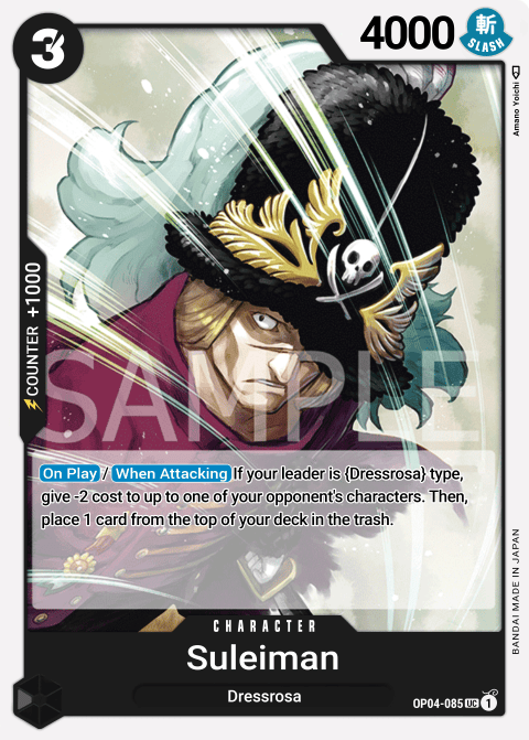 OP04-085 UC Suleiman EN