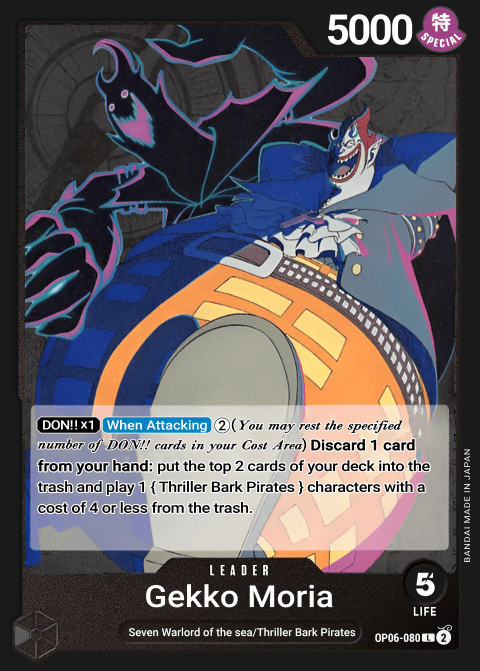 OP06-080 L Gecko Moria EN