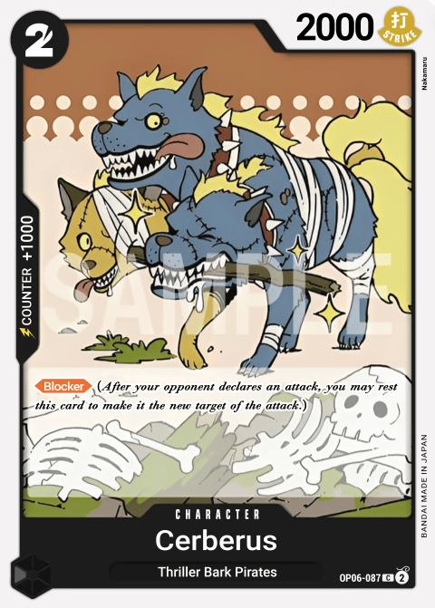 OP06-087 C Cerberus EN