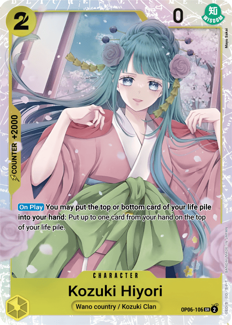 OP06-106 SR Kouzuki Hiyori EN
