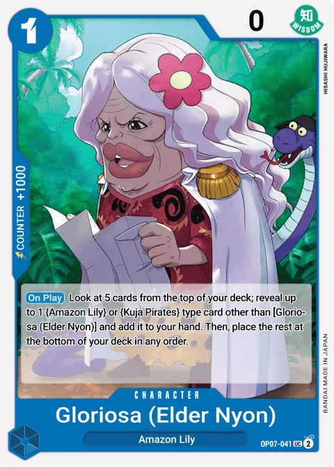 OP07-041 UC Gloriosa (Grandma Nyon) EN