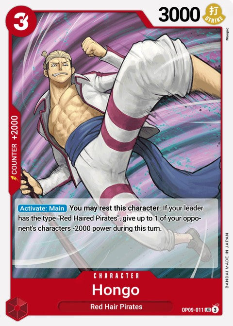 OP09-011 UC Hongo EN