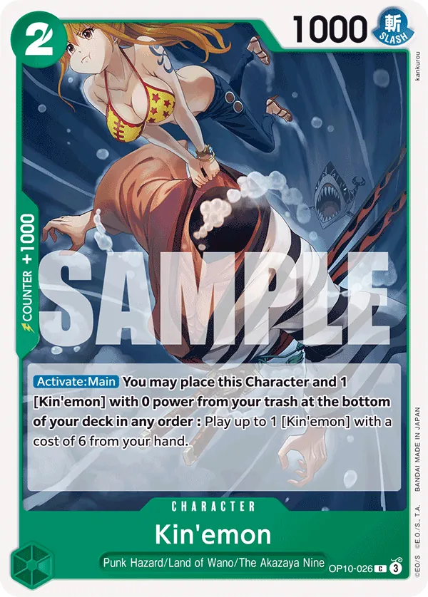 OP10-026 C Kin'emon EN