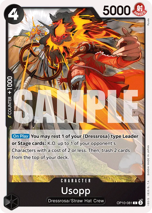 OP10-081 C Usopp EN