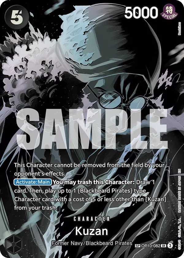 OP10-082 SP Kuzan EN