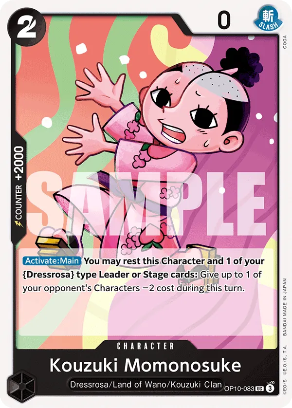 OP10-083 UC Kouzuki Momonosuke EN