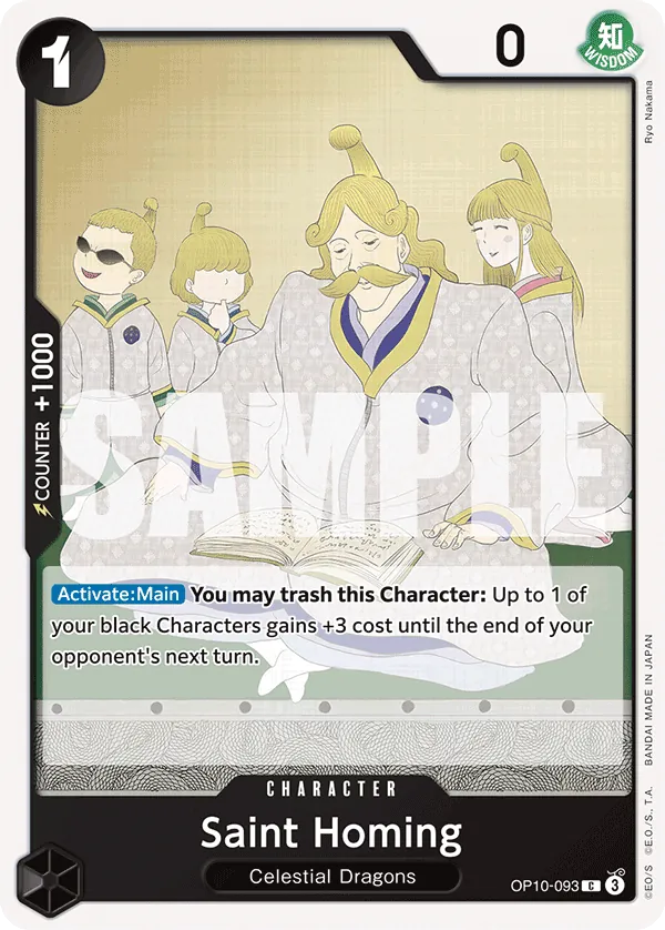 OP10-093 C Saint Homing EN