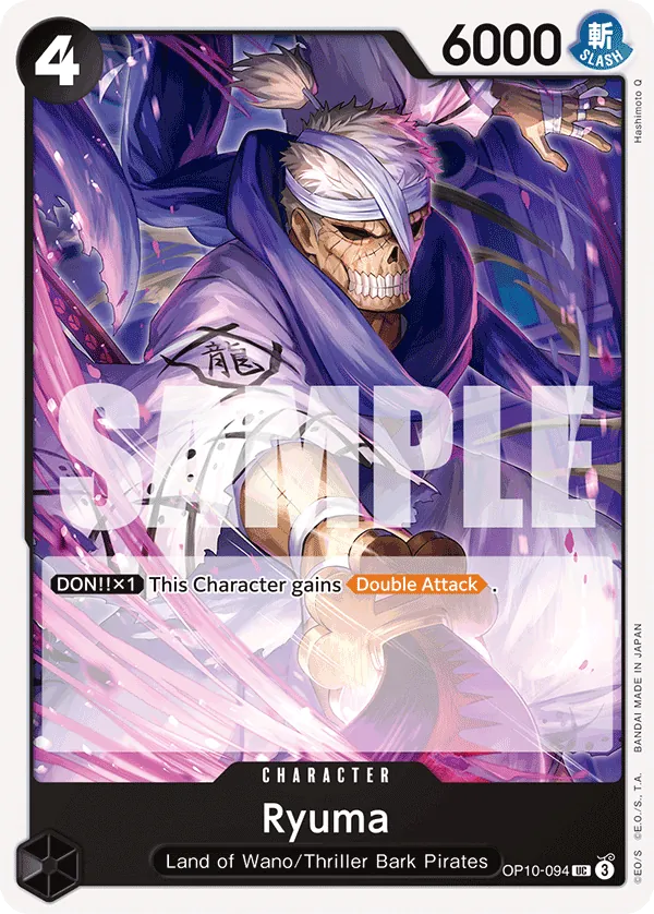 OP10-094 UC Ryuma EN