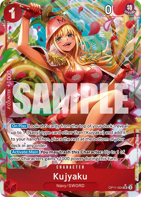 OP11-004 PSR Kujyaku EN