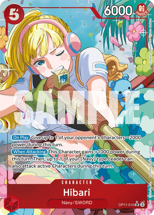 OP11-010 PSR Hibari EN
