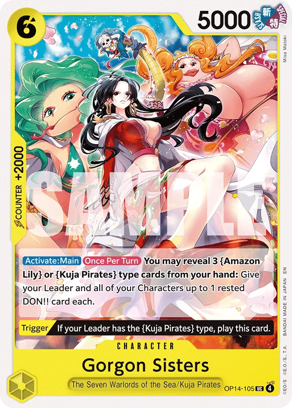 OP14-105 UC Gorgon Sisters EN