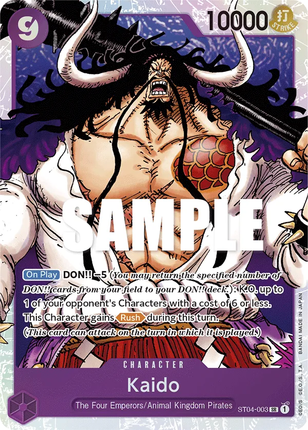 ST04-003 SR Kaido EN