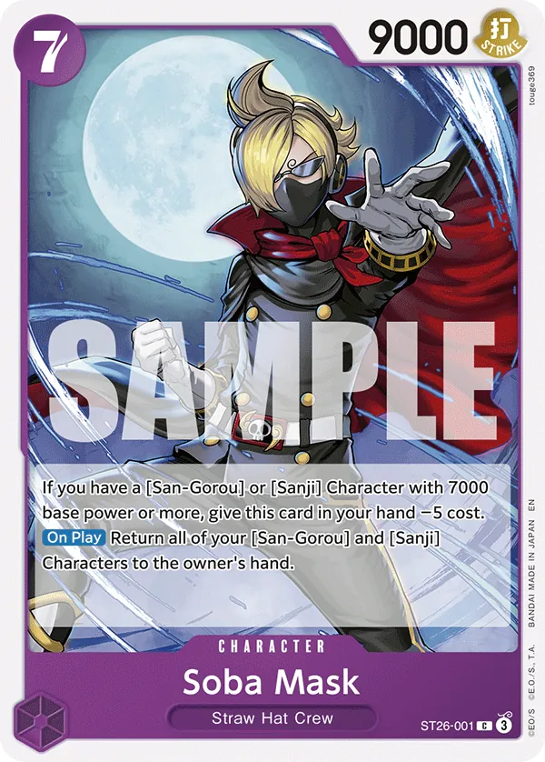 ST26-001 C Soba Mask EN