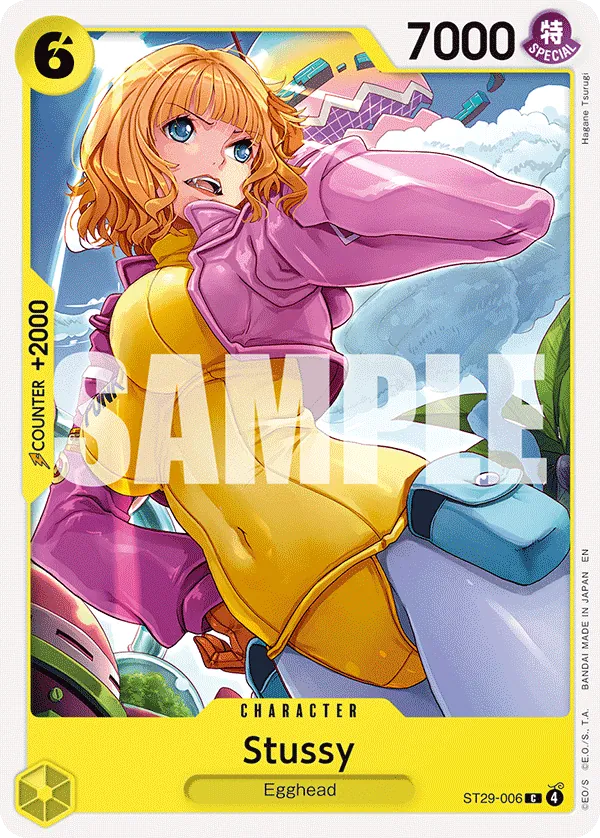 ST29-006 C Stussy EN
