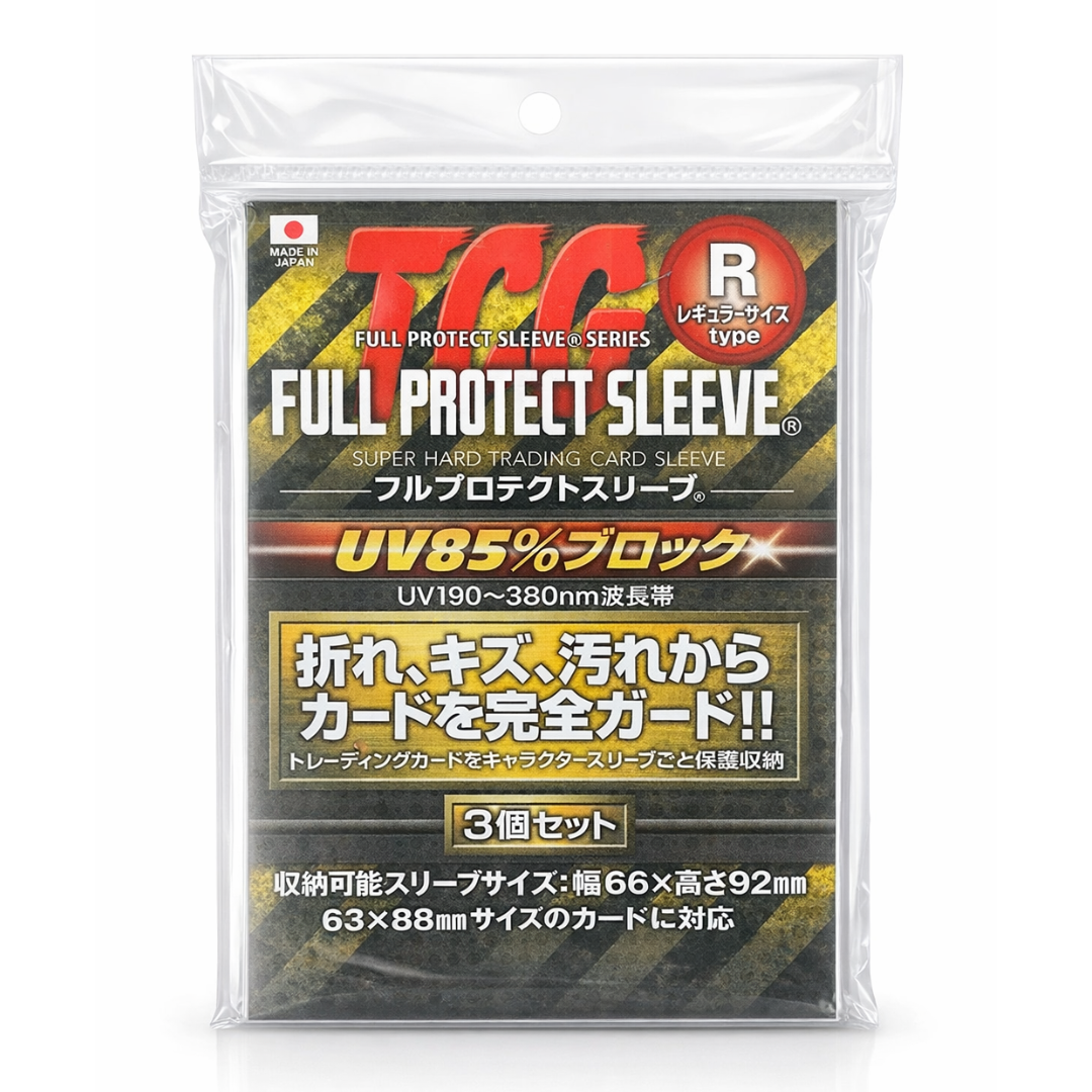 TCG Full Protect Sleeve (3pcs)