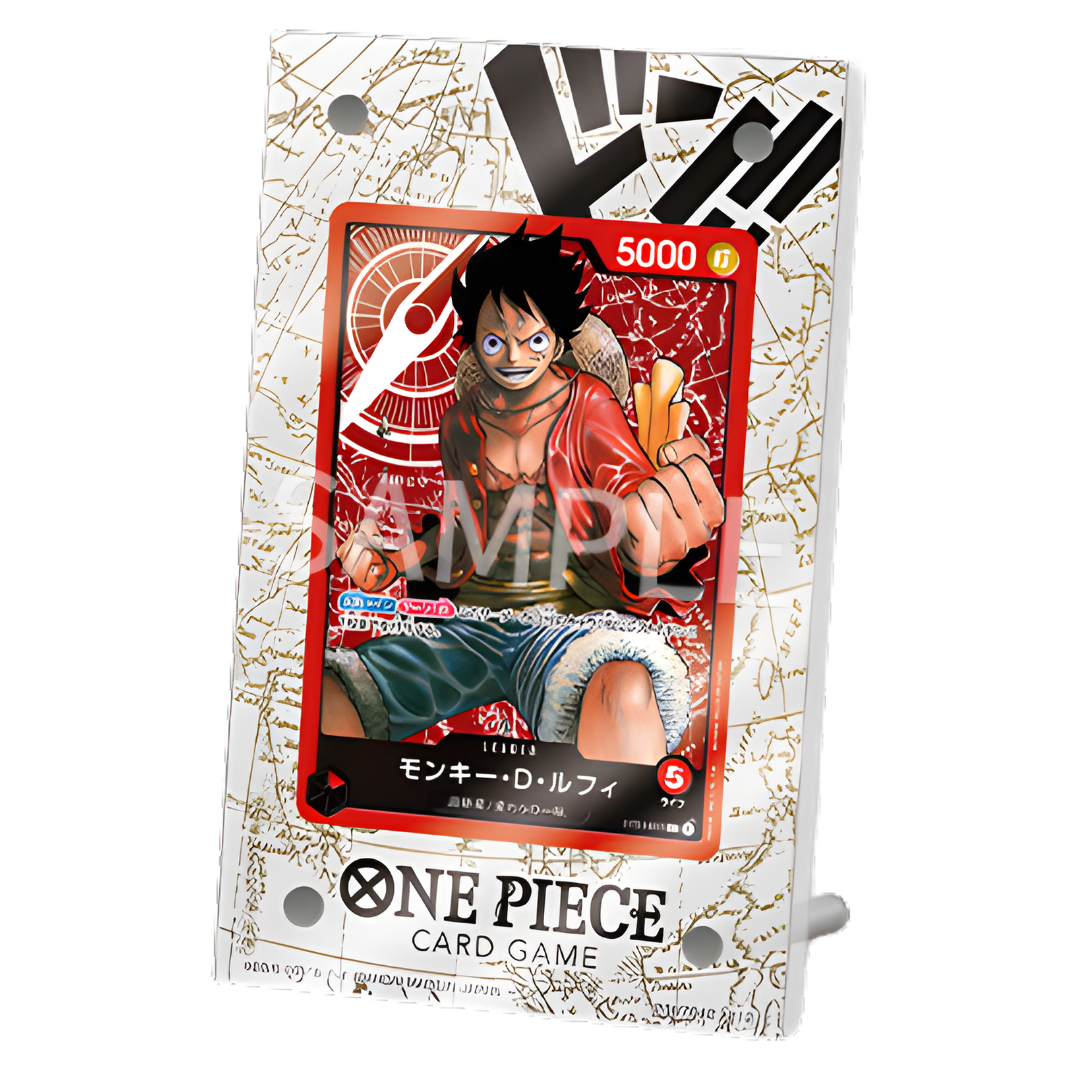 Official Acrylic Card Stand