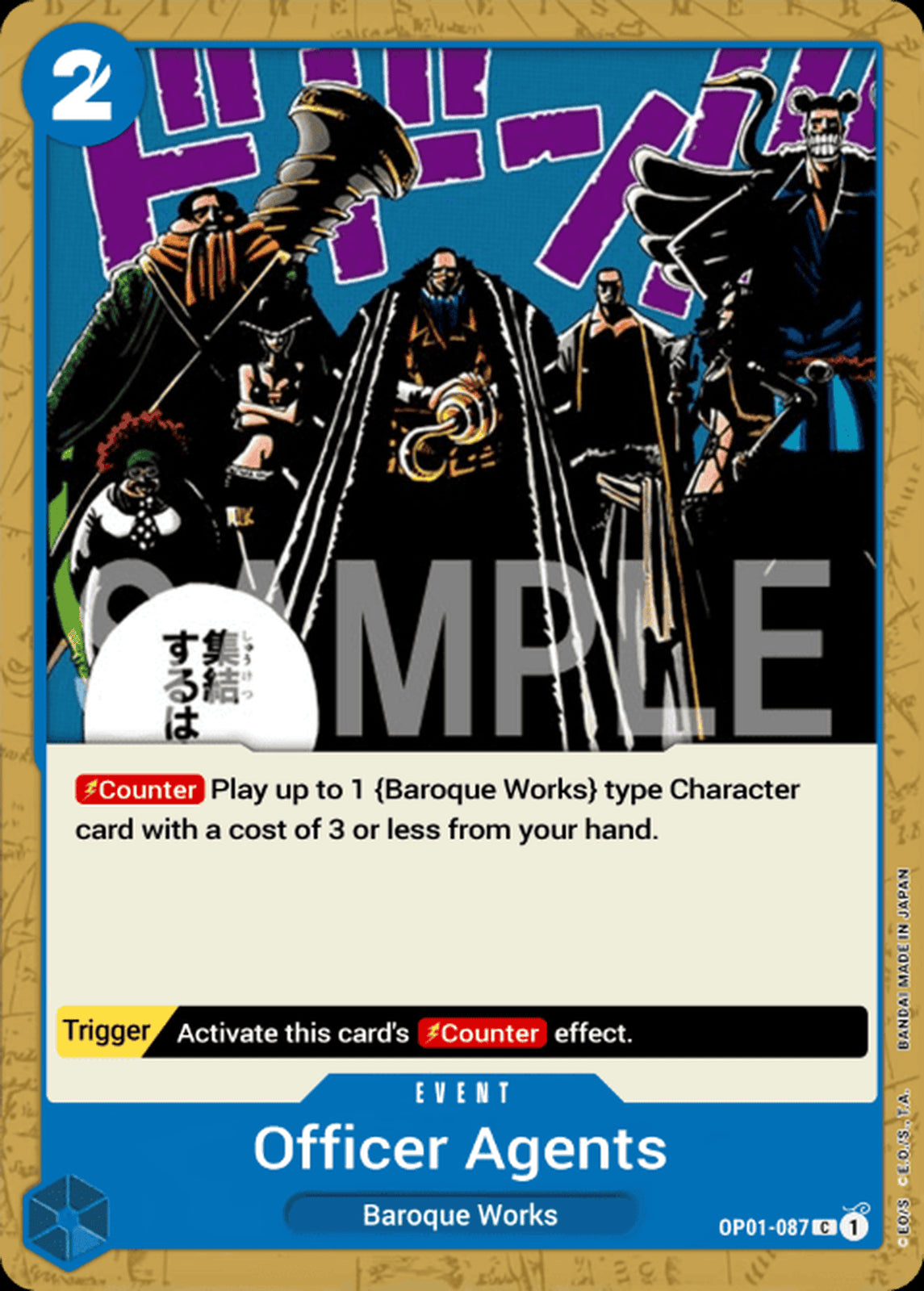 OP01-087 C Officer Agents EN