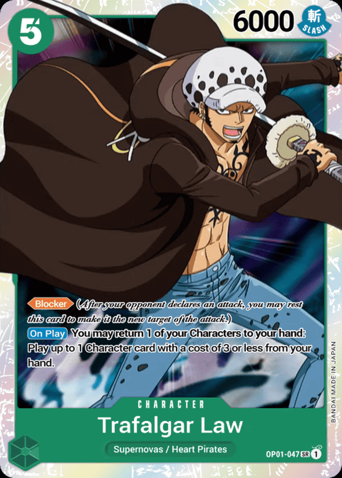 OP01-047 SR Trafalgar Law EN