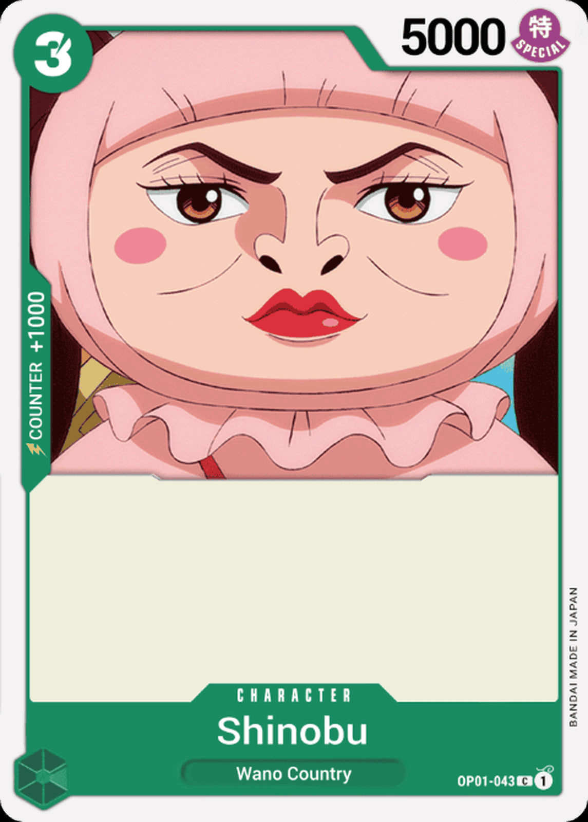 OP01-043 C Shinobu EN
