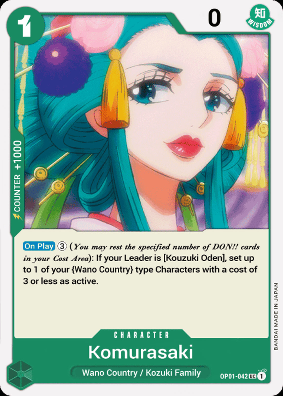 OP01-042 UC Komurasaki EN