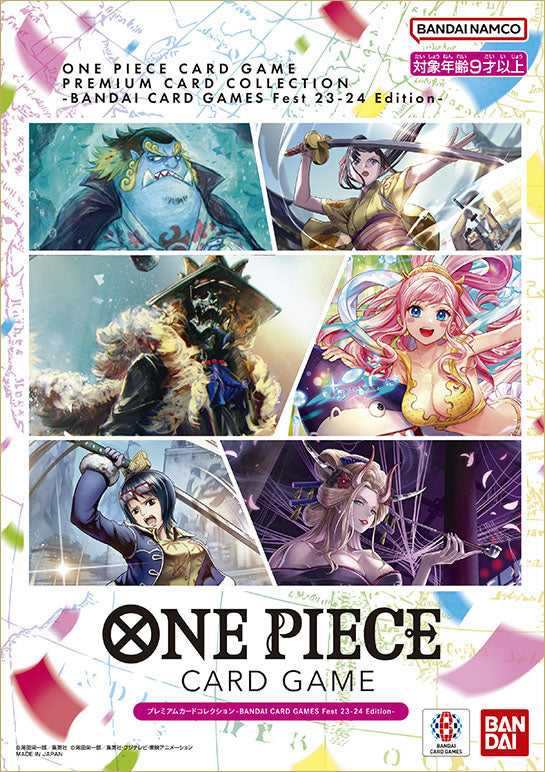 Japanese Promo Cards Anime Point japanese-promo-cards-anime-point