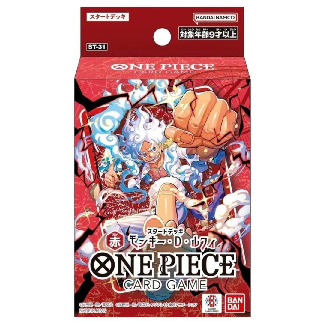 ST-31 Red Monkey.D.Luffy JAP