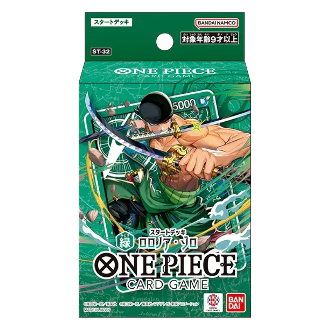 ST-32 Green Roronoa Zoro JAP