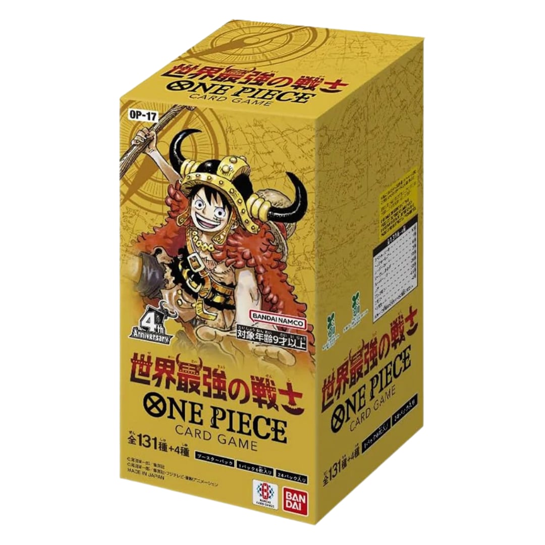 OP-17 The World's Strongest Warriors JAP