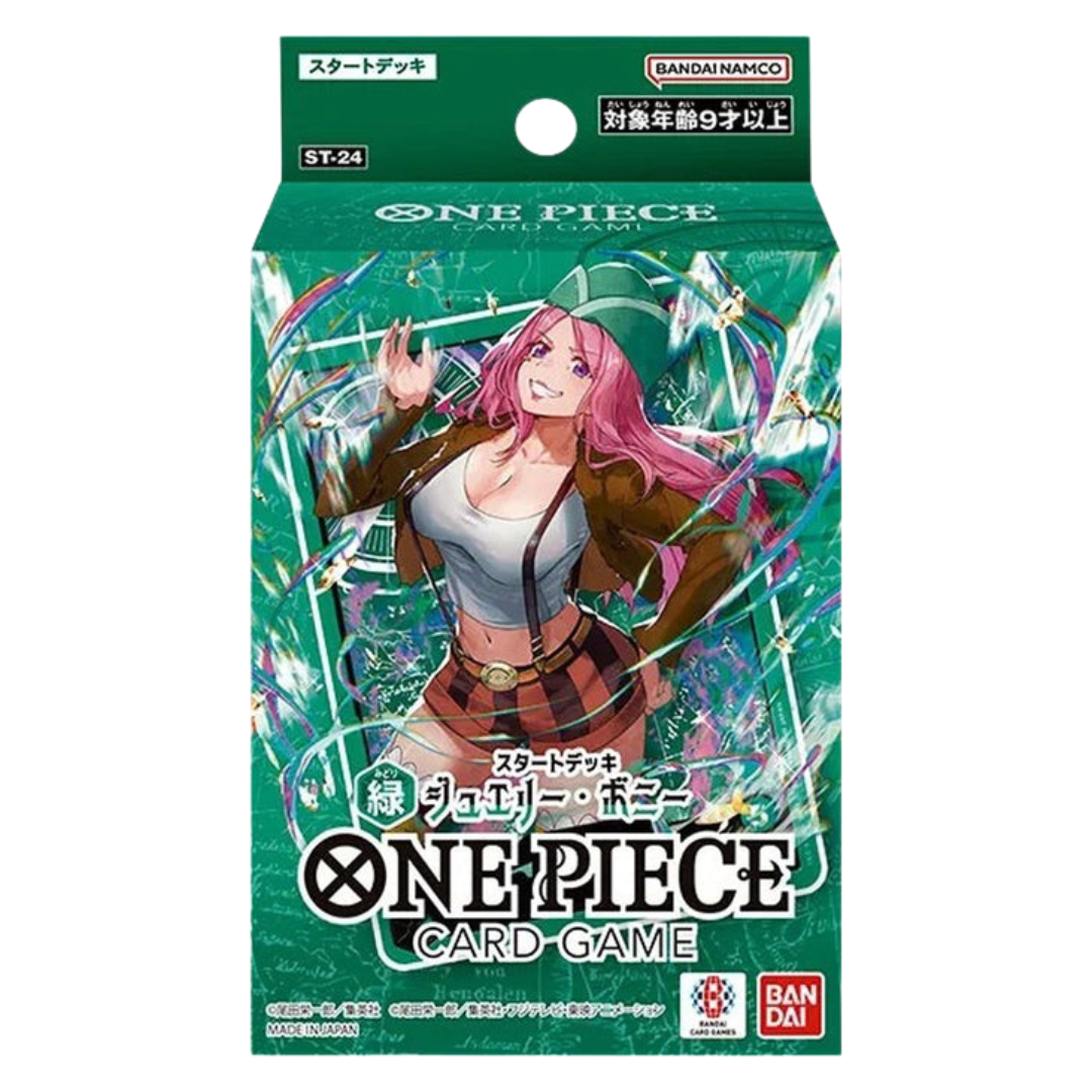 ST-24 Green Jewelry Bonney JAP