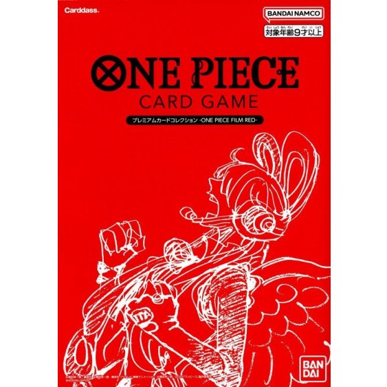Premium Card Collection -ONE PIECE FILM RED Edition- JAP