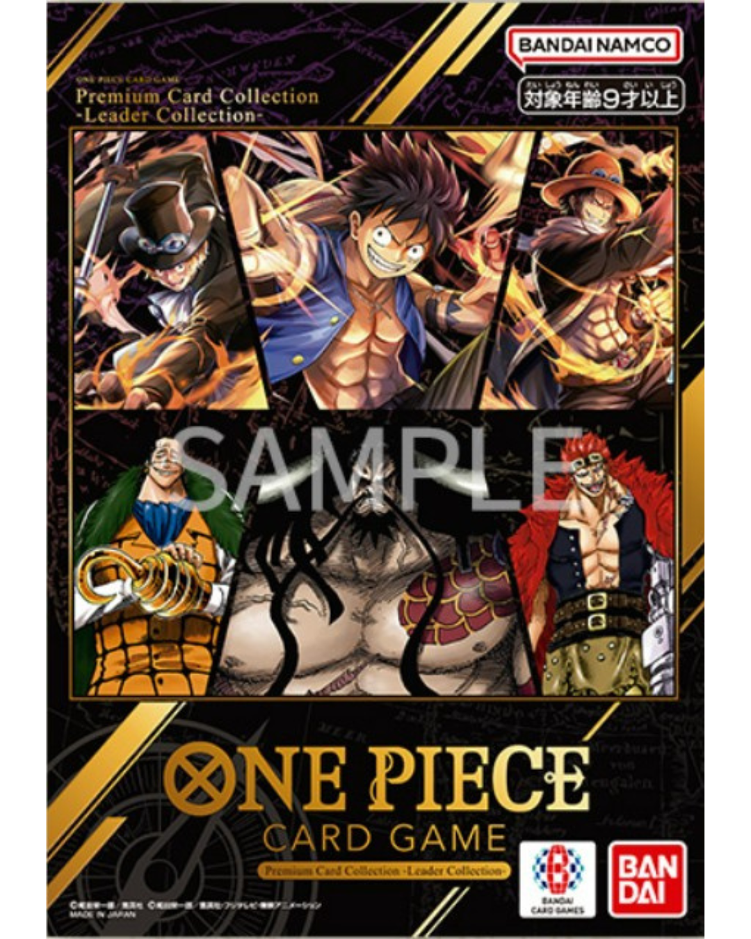 Premium Card Collection -Leader Collection Vol. 1- JAP