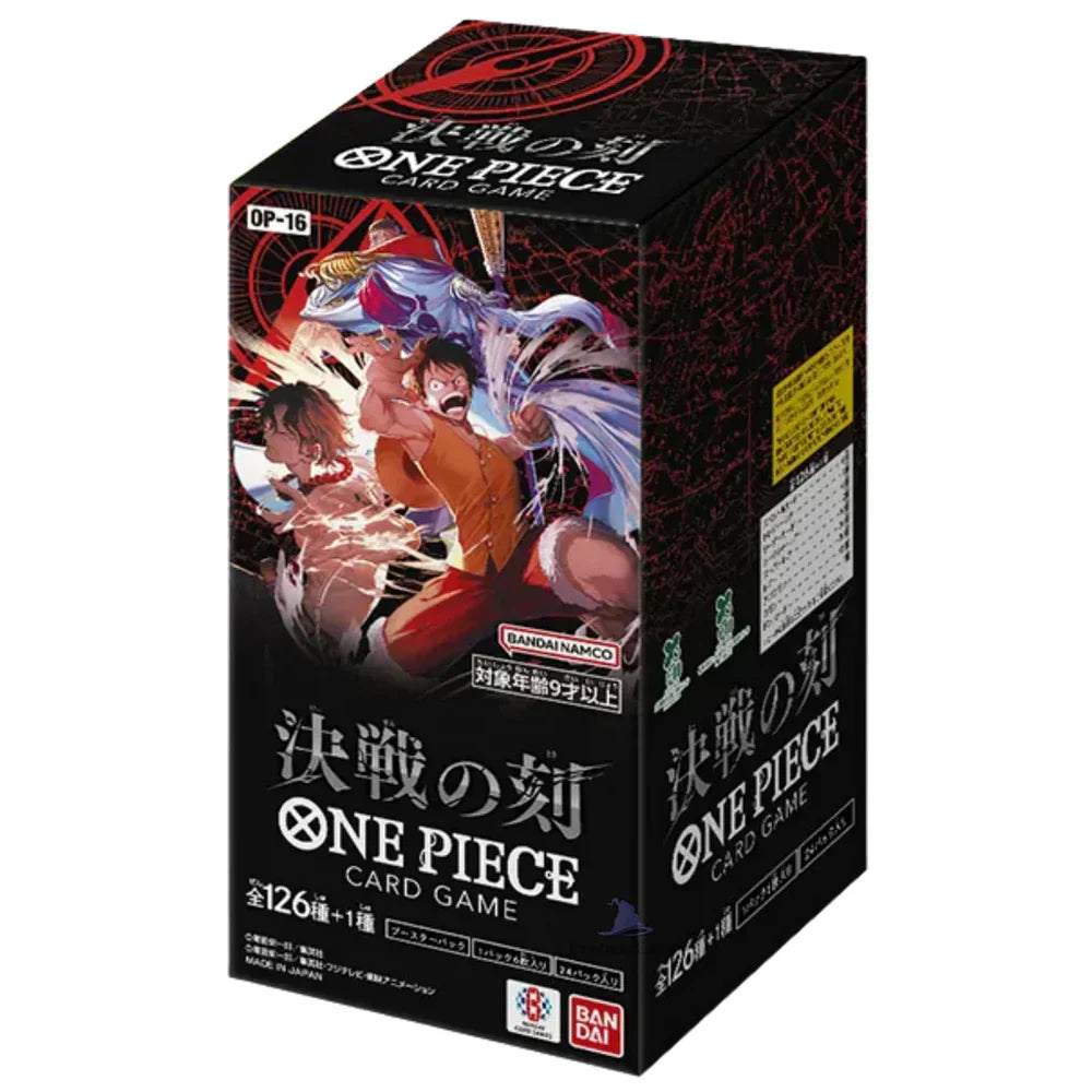 OP-16 The Time of Battle JAP