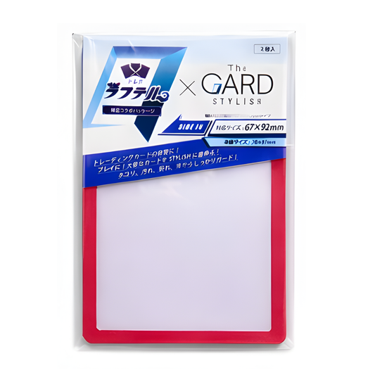 The Gard Stylish RED (2pcs)