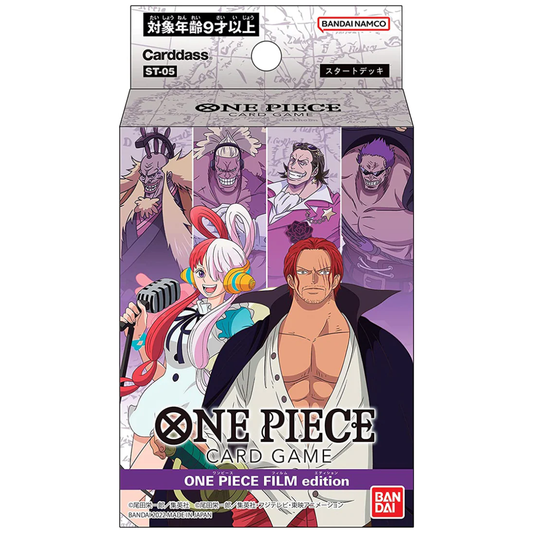 ST-05 One Piece Film JAP