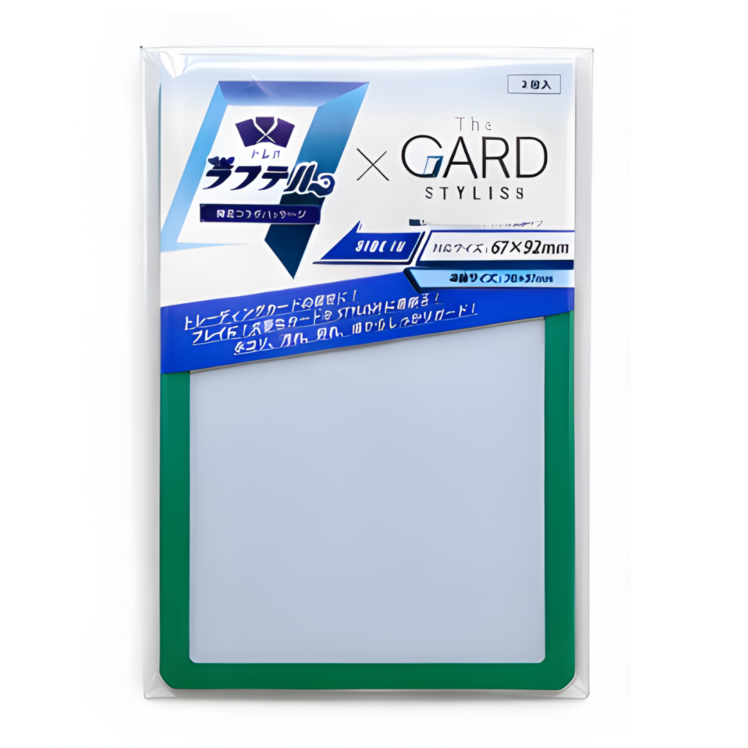 The Gard Stylish GREEN (2pcs) – Anime Point