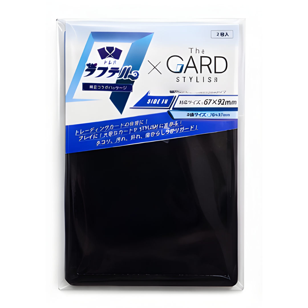 The Gard Stylish BLACK (2pcs)
