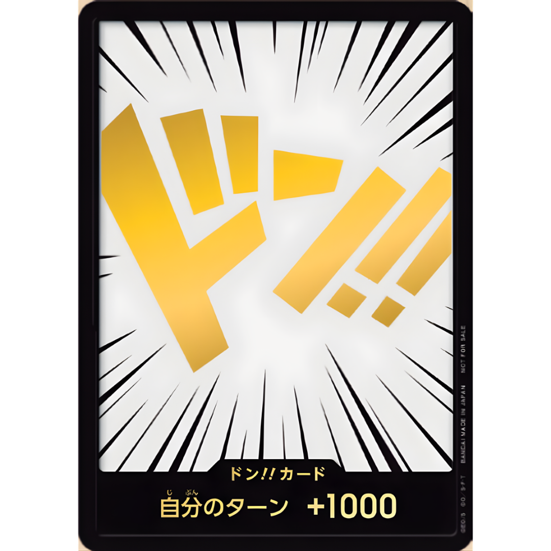 DON!! Card (Gold White) JAP