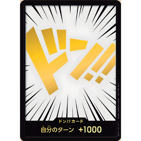 DON!! Card (Gold White) JAP