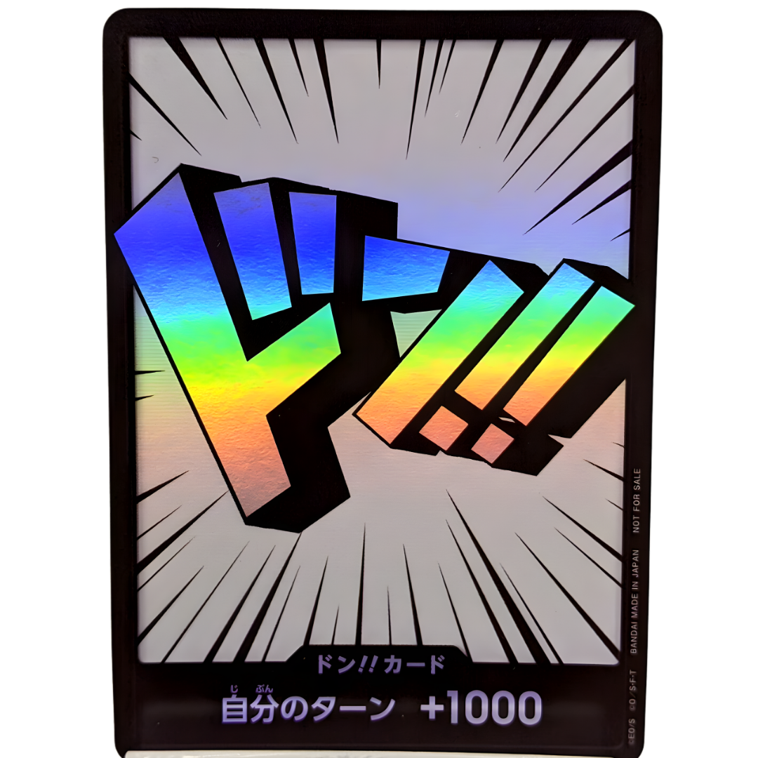 DON!! Card (Rainbow) JAP