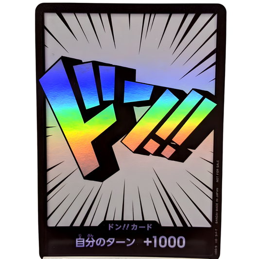 DON!! Card (Rainbow) JAP