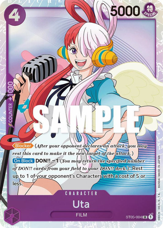 ST05-004 SR Uta EN