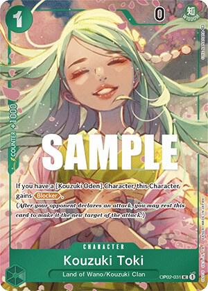 OP02-031 PUC Kouzuki Toki EN