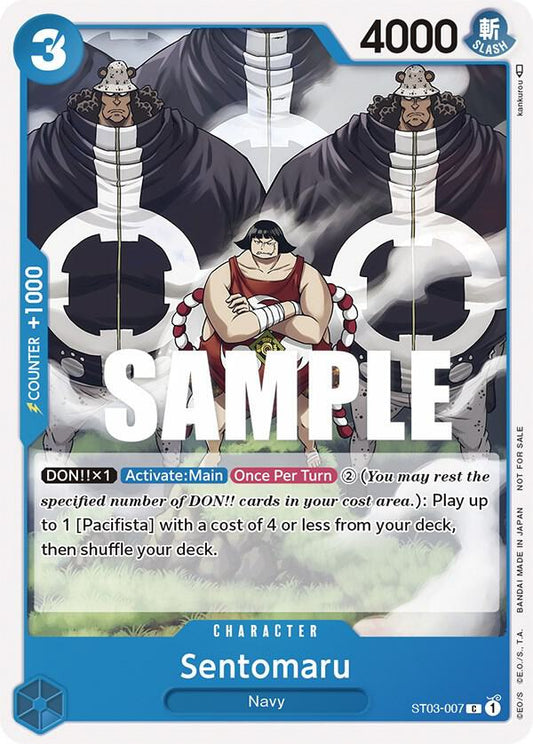 ST03-007 Sentomaru (Tournament Pack Vol.3) EN