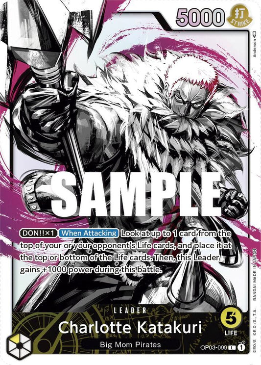 OP03-099 PL Charlotte Katakuri EN