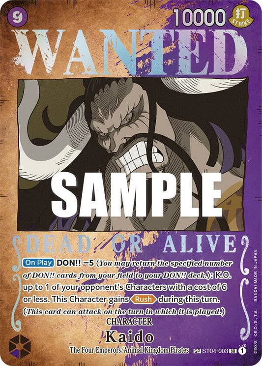 ST04-003 SP Kaido EN