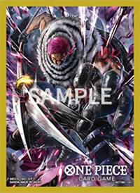 One Piece Card Game Official Sleeves: Assortment 3 - Charlotte Katakuri