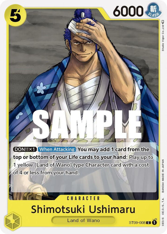 ST09-008 C Shimotsuki Ushimaru EN