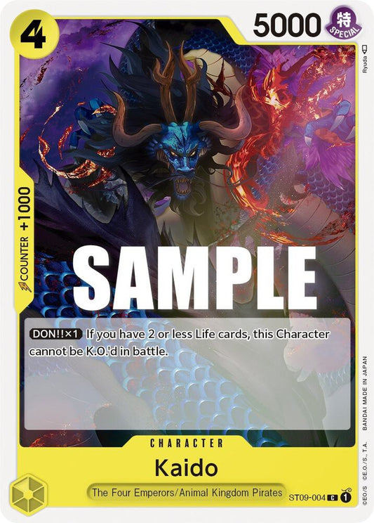 ST09-004 C Kaido EN