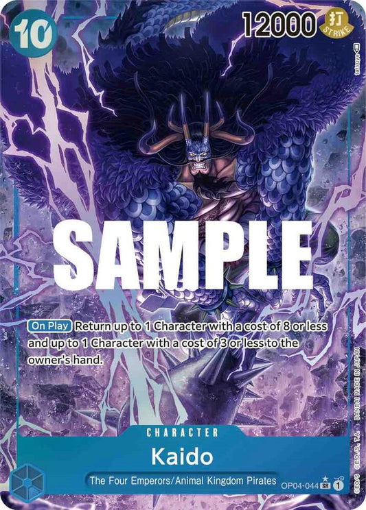 OP04-044 PSR Kaido EN