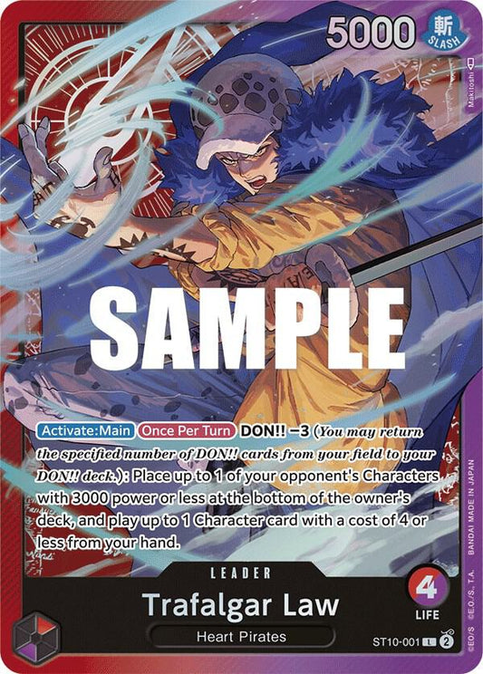 ST10-001 L Trafalgar Law EN